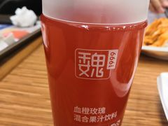 -魏家凉皮(中贸广场店)