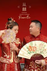 点击看大图 -经典婚纱摄影美学馆·私人定制