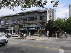 -莫朗核桃饼(虹泉路店)