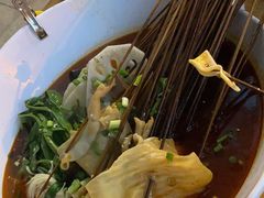-蜀串香牛杂火锅串串