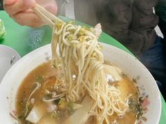 片儿川-小狗面馆(复兴店)