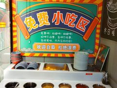 -三兄弟灰太狼烧烤.龙虾烤鱼(上海交大店)