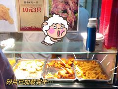 -味味香(团结湖店)