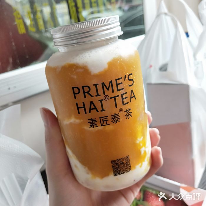 素匠泰茶(尚书苑店)招牌泰椰奶花图片