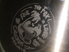 -狐狸爱上椰子鸡(滨江星光大道店)