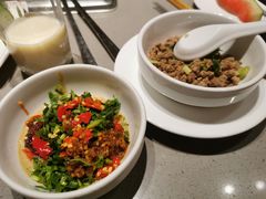 蘸料-海底捞火锅(九霄梦天地店)