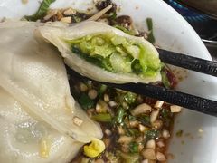 -花水湾红太阳牛肉汤锅