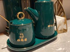 -松鹤面馆·古法焖肉面(观前店)