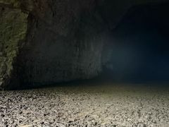 -中岜朗天坑(CV GEO INDO RAYA)