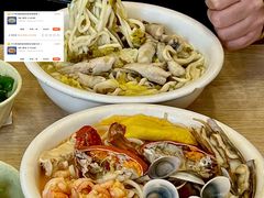 -木木鲜海鲜面(天一店)