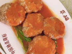茄汁肉饼-华梅西餐厅(哈尔滨中央大街店)