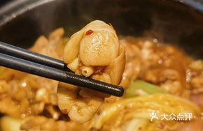 Frog Stew for Two