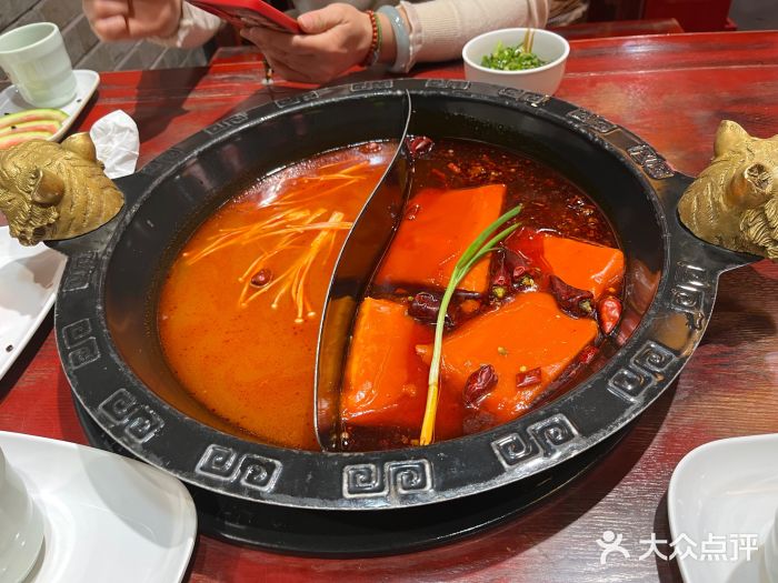重庆袁老四火锅(武进万达店)图片
