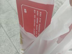 -三品桂林米粉(西单店)