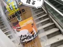 -丘大叔柠檬茶(乐峰广场分店)