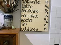 -怪 kafe.