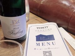 -胡桃里乐队酒馆(鎏嘉码头店)