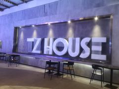 -TZ House音乐现场(茅台店)