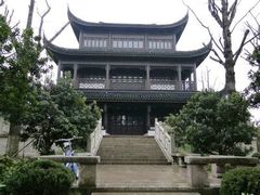 -花溪公园