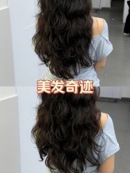 点击看大图 -首脑美发沙龙