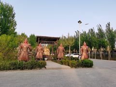 -海拉尔蒙古包(房山长阳总店)