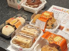 栗子酥-85度C(广州东银广场店)