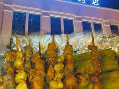 -金刚山烧烤(中山路店)