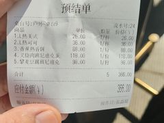 -the rug 飞毯 (朝阳公园店)