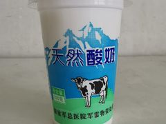 -中国人民解放军总医院(301医院)