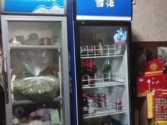 -李东农庄(中南百草园地标店)