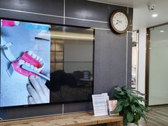 -Dr.Z dental仁康种植矫正中心