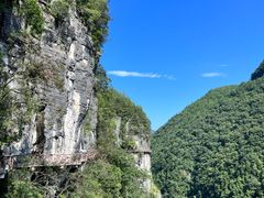 -蝶舞清江·恩施地心谷景区
