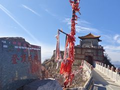 -鸡鸣山旅游风景区