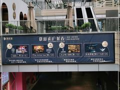 -中海环宇荟