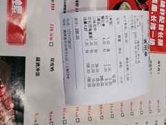 -虾小龙老长沙龙虾馆(坡子街店)