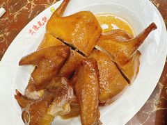 -陈光记烧腊店(罗保博士街店)