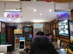 -锅玖玖火锅(马鞍山路家乐福店)