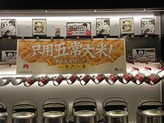 -太二酸菜鱼(天鹅湖万达店)