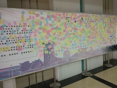 -山东大学(威海校区)
