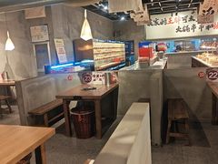 -言玖鲜火锅串串披萨自助(益田假日店)