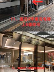 -恒妍医美·韩国定制抗衰中心
