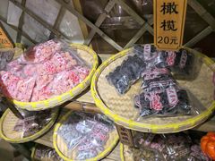 -苏州市吴中区光福窑上花果蜜饯厂