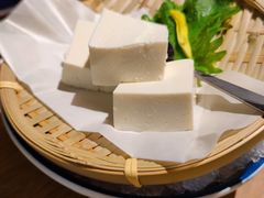 嵯峨芝士豆腐-三禾寿司(君尚店)