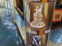 -柏尼娅PEARIA·蛋糕定制(北京SKP店)
