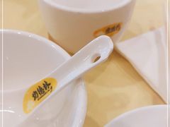 -功德林素菜饭庄(前门店)
