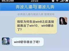 -湯島涮小火锅(余姚五彩城店)