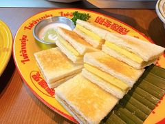 冰点斑斓脆脆包-泰盏鬼·颓废冬阴(陈家祠扬韬店)