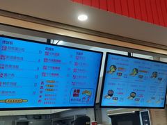 -吉品合酥脆烤饼(太平洋森活天地店)