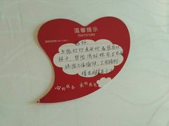 -泓瑞金陵大酒店-金海湾自助餐厅