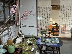 -兰亭风景区
